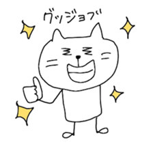 Type B. sticker #2196372