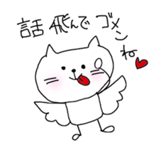 Type B. sticker #2196373