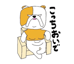 Buruta sticker #2196784