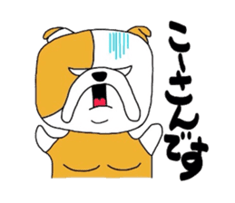 Buruta sticker #2196785