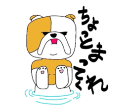 Buruta sticker #2196789