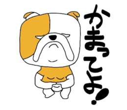 Buruta sticker #2196790