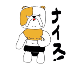 Buruta sticker #2196792