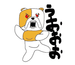 Buruta sticker #2196793