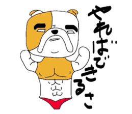 Buruta sticker #2196795