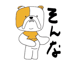 Buruta sticker #2196797