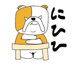 Buruta sticker #2196798