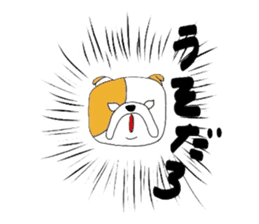 Buruta sticker #2196800