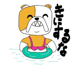 Buruta sticker #2196806