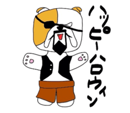 Buruta sticker #2196811