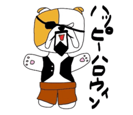 Buruta sticker #2196811