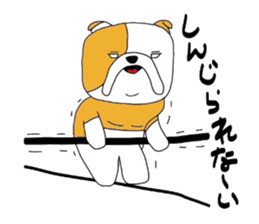 Buruta sticker #2196815