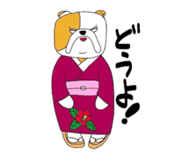 Buruta sticker #2196816