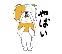 Buruta sticker #2196817