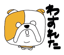 Buruta sticker #2196818