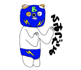 Buruta sticker #2196820