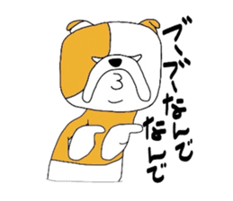 Buruta sticker #2196822