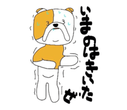 Buruta sticker #2196823