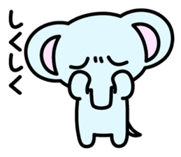 pretty elephant sticker #2197165