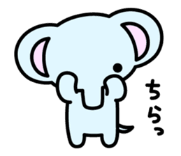 pretty elephant sticker #2197166