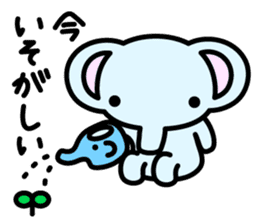 pretty elephant sticker #2197172