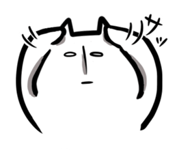 irattonyan sticker #2197504