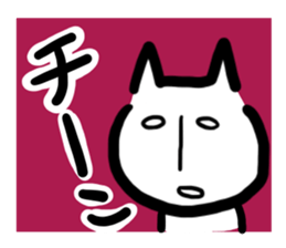 irattonyan sticker #2197507