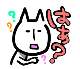 irattonyan sticker #2197508