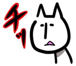 irattonyan sticker #2197509