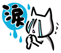 irattonyan sticker #2197510