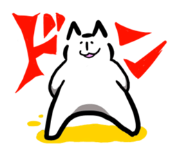 irattonyan sticker #2197513