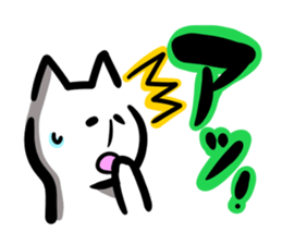 irattonyan sticker #2197517