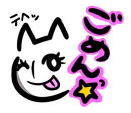 irattonyan sticker #2197518