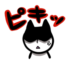 irattonyan sticker #2197520