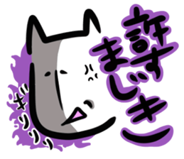 irattonyan sticker #2197526