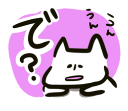 irattonyan sticker #2197527