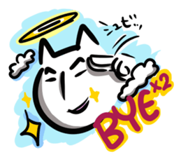 irattonyan sticker #2197530