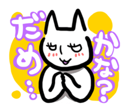 irattonyan sticker #2197533