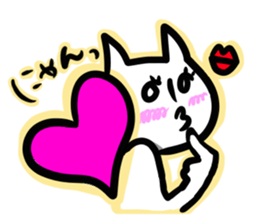 irattonyan sticker #2197535