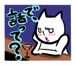 irattonyan sticker #2197536