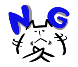 irattonyan sticker #2197540