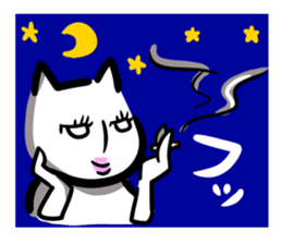 irattonyan sticker #2197541