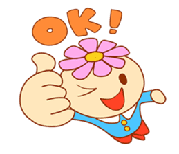 Flower gag sticker #2197831