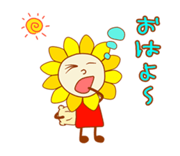Flower gag sticker #2197832