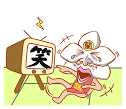 Flower gag sticker #2197833