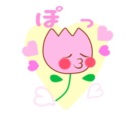 Flower gag sticker #2197834