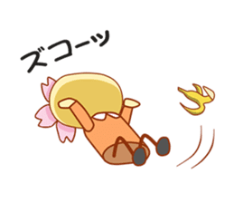 Flower gag sticker #2197835