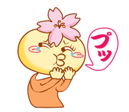 Flower gag sticker #2197839