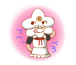 Flower gag sticker #2197841