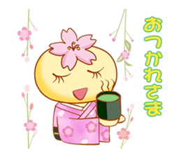 Flower gag sticker #2197847